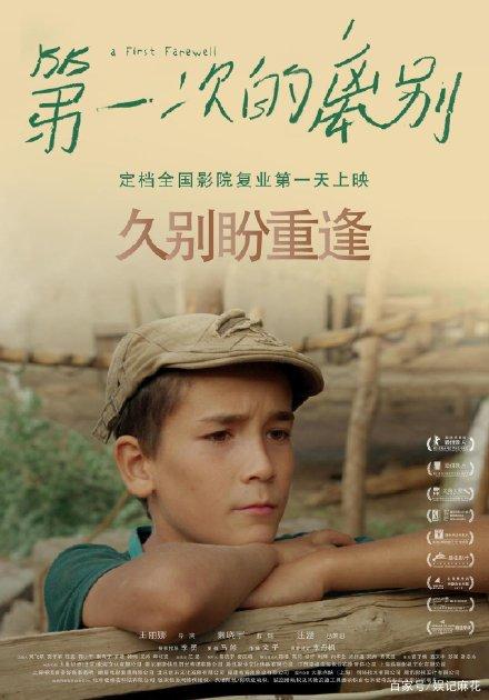 仿制假中信银行支票